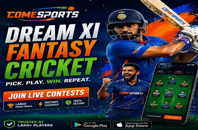 Andar (speed cards) fantasy cricket & matchday visual 1