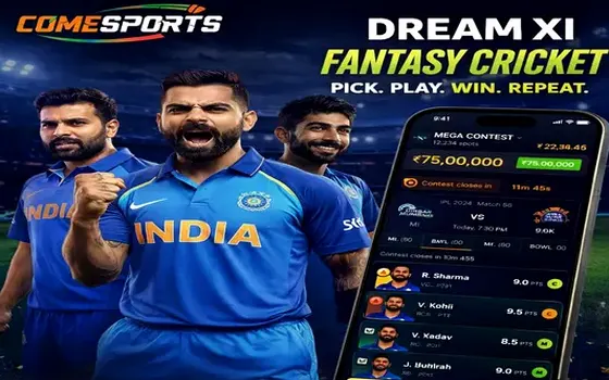 India vs Australia on Andar